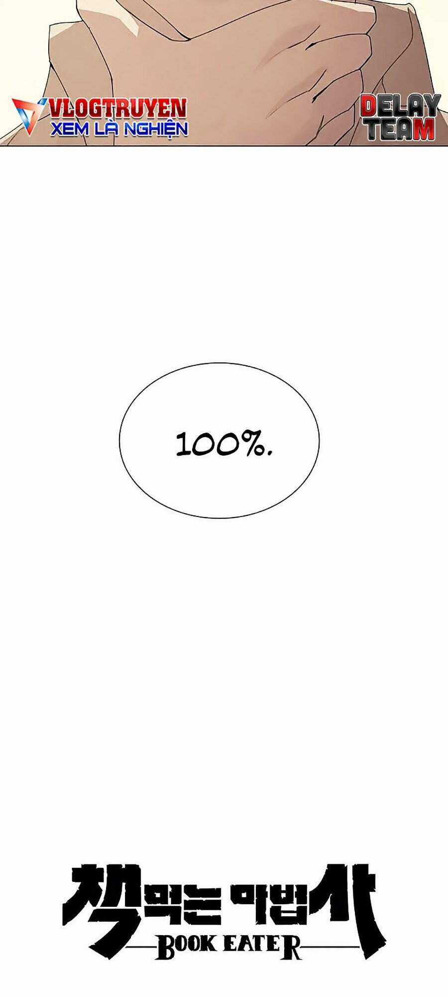 Thực Thư Pháp Sư - Chương 25 - Trang 21