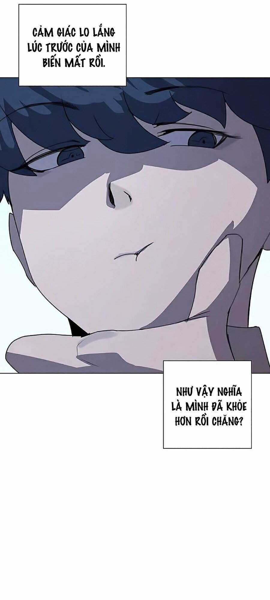 Thực Thư Pháp Sư - Chương 25 - Trang 41