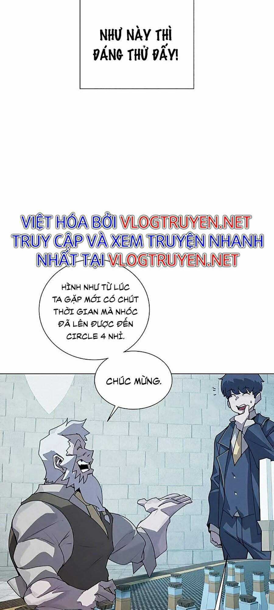 Thực Thư Pháp Sư - Chương 25 - Trang 43