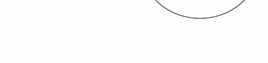 Thực Thư Pháp Sư - Chương 25 - Trang 50