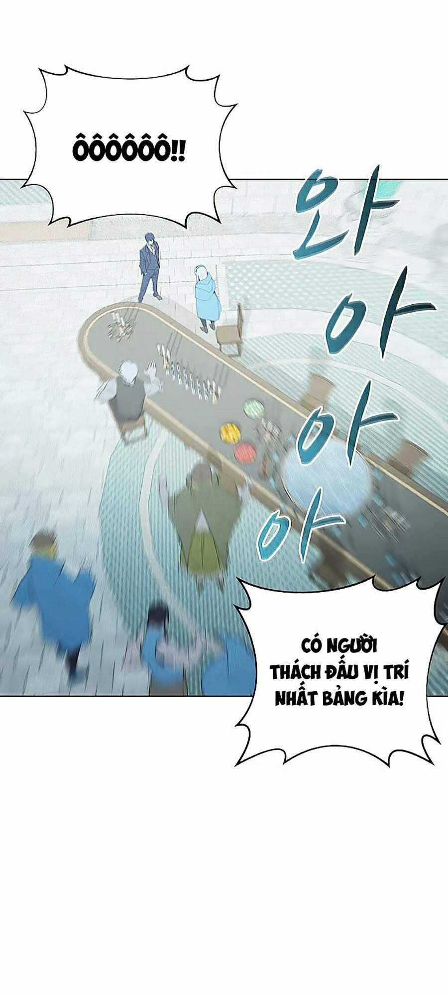 Thực Thư Pháp Sư - Chương 25 - Trang 61