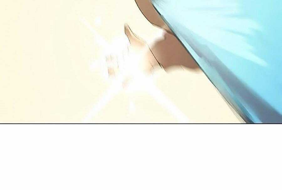 Thực Thư Pháp Sư - Chương 25 - Trang 8