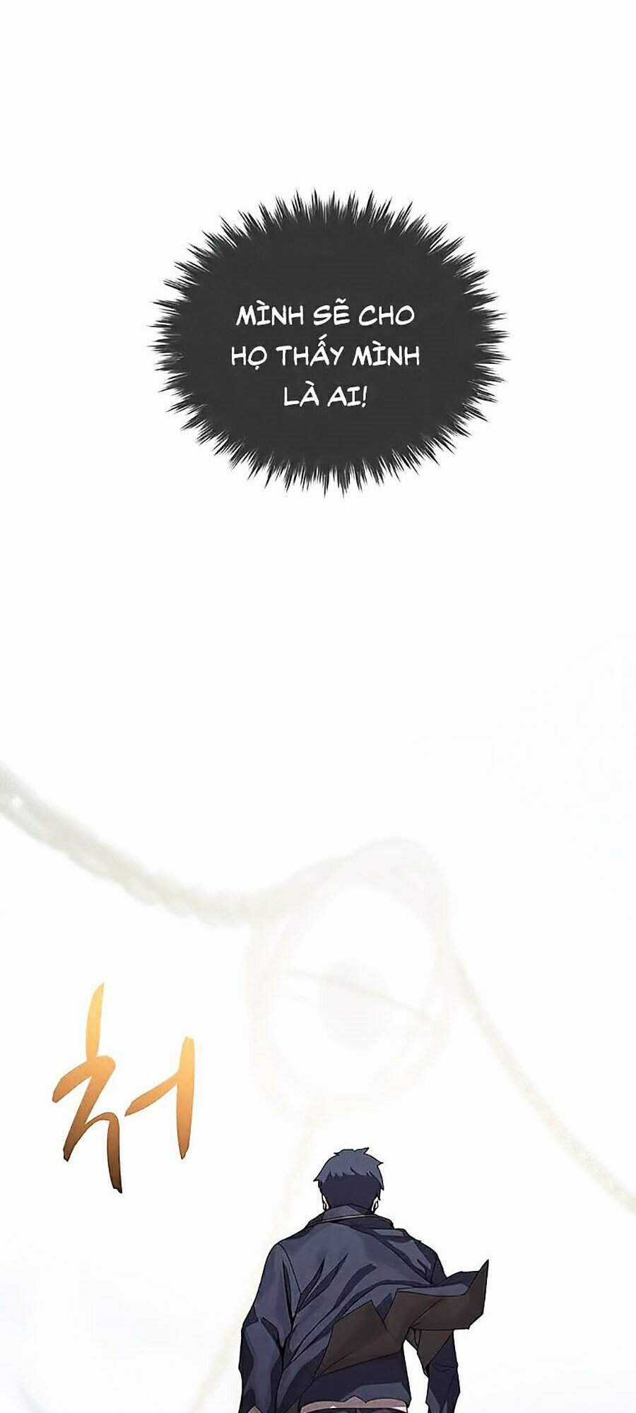 Thực Thư Pháp Sư - Chương 25 - Trang 81