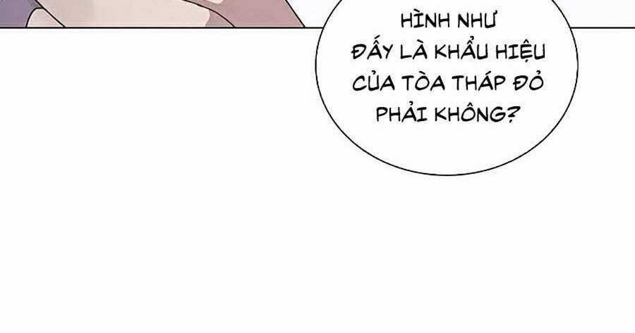 Thực Thư Pháp Sư - Chương 25 - Trang 90