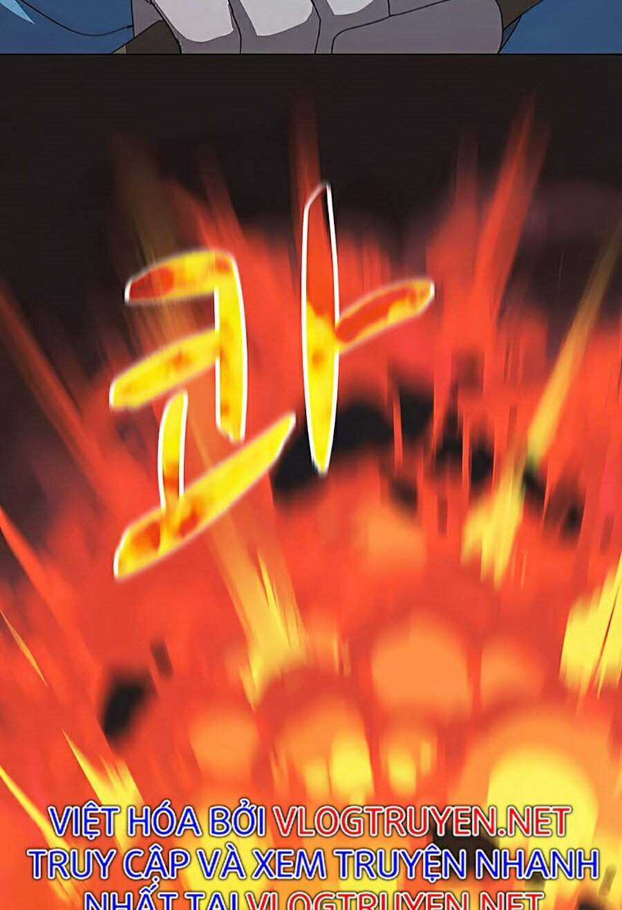 Thực Thư Pháp Sư - Chương 26 - Trang 15