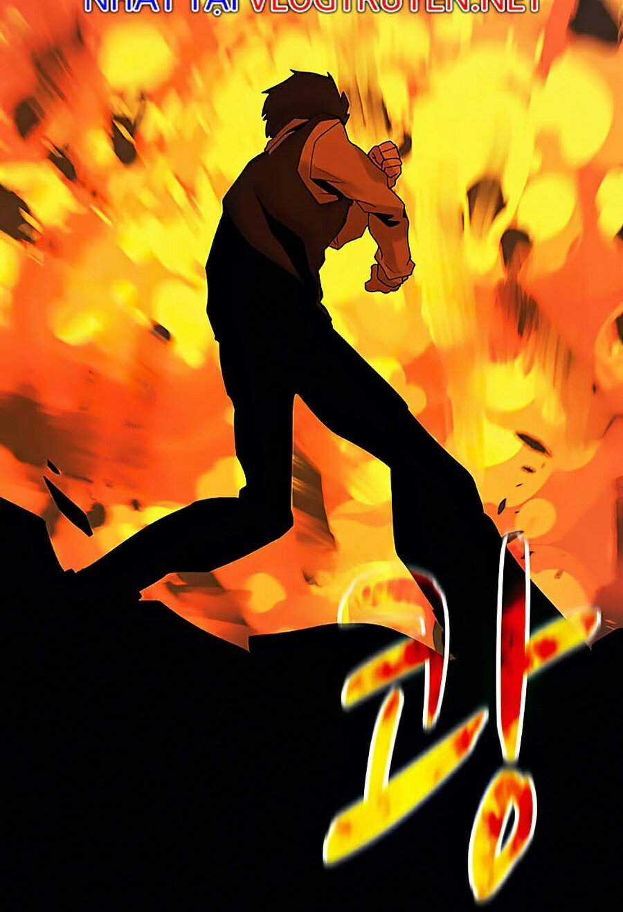 Thực Thư Pháp Sư - Chương 26 - Trang 16