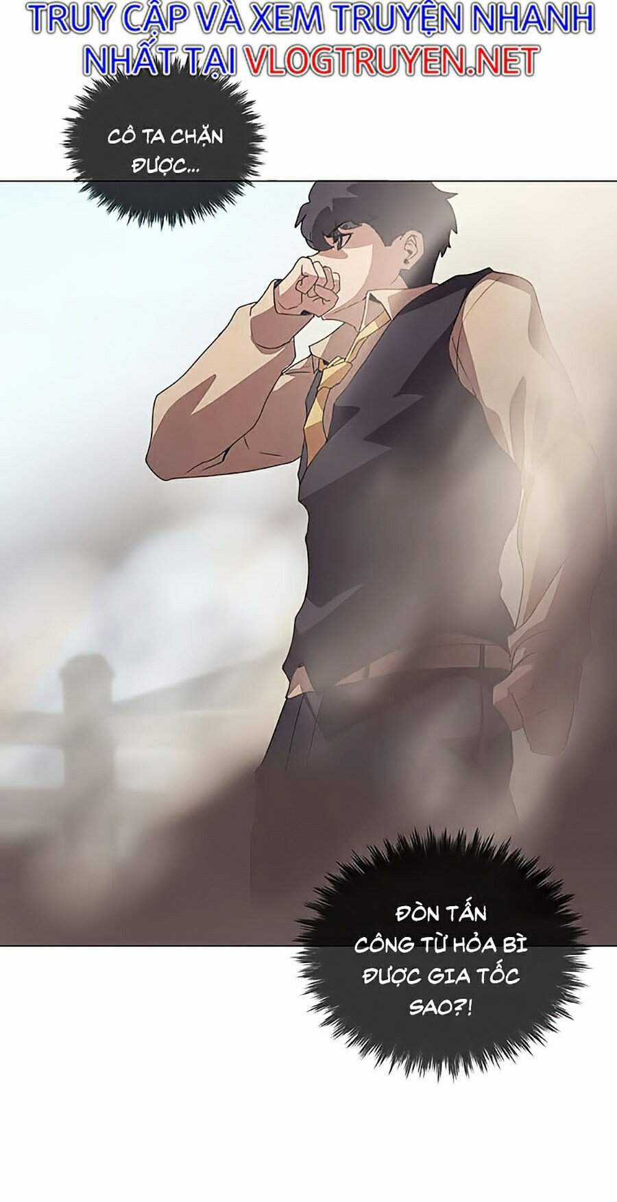 Thực Thư Pháp Sư - Chương 26 - Trang 24