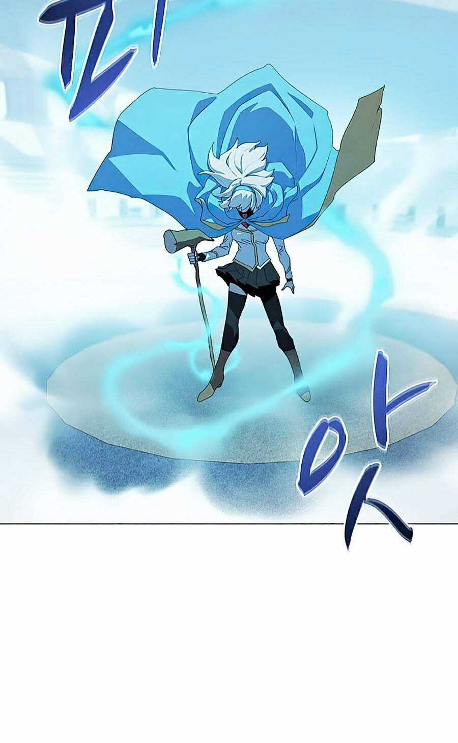 Thực Thư Pháp Sư - Chương 26 - Trang 29