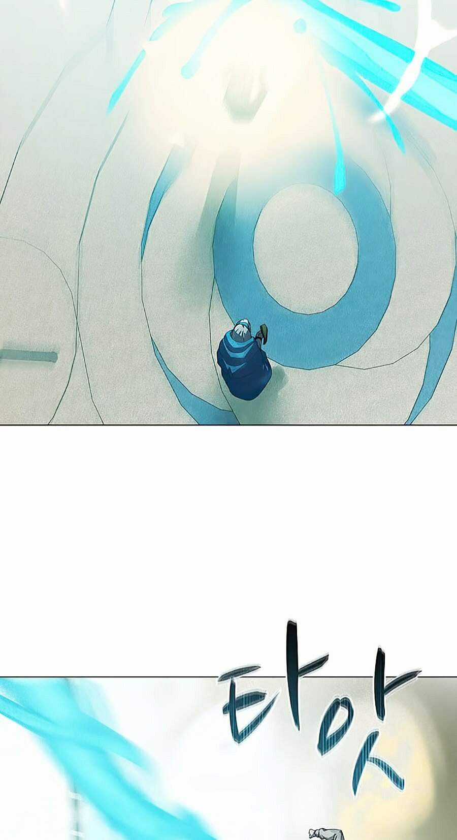 Thực Thư Pháp Sư - Chương 26 - Trang 45