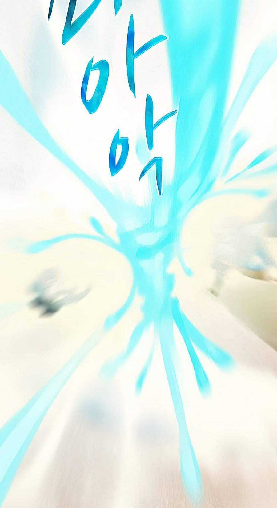 Thực Thư Pháp Sư - Chương 26 - Trang 47