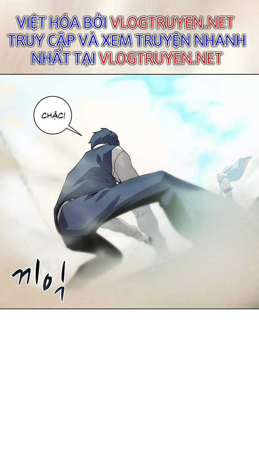 Thực Thư Pháp Sư - Chương 26 - Trang 48