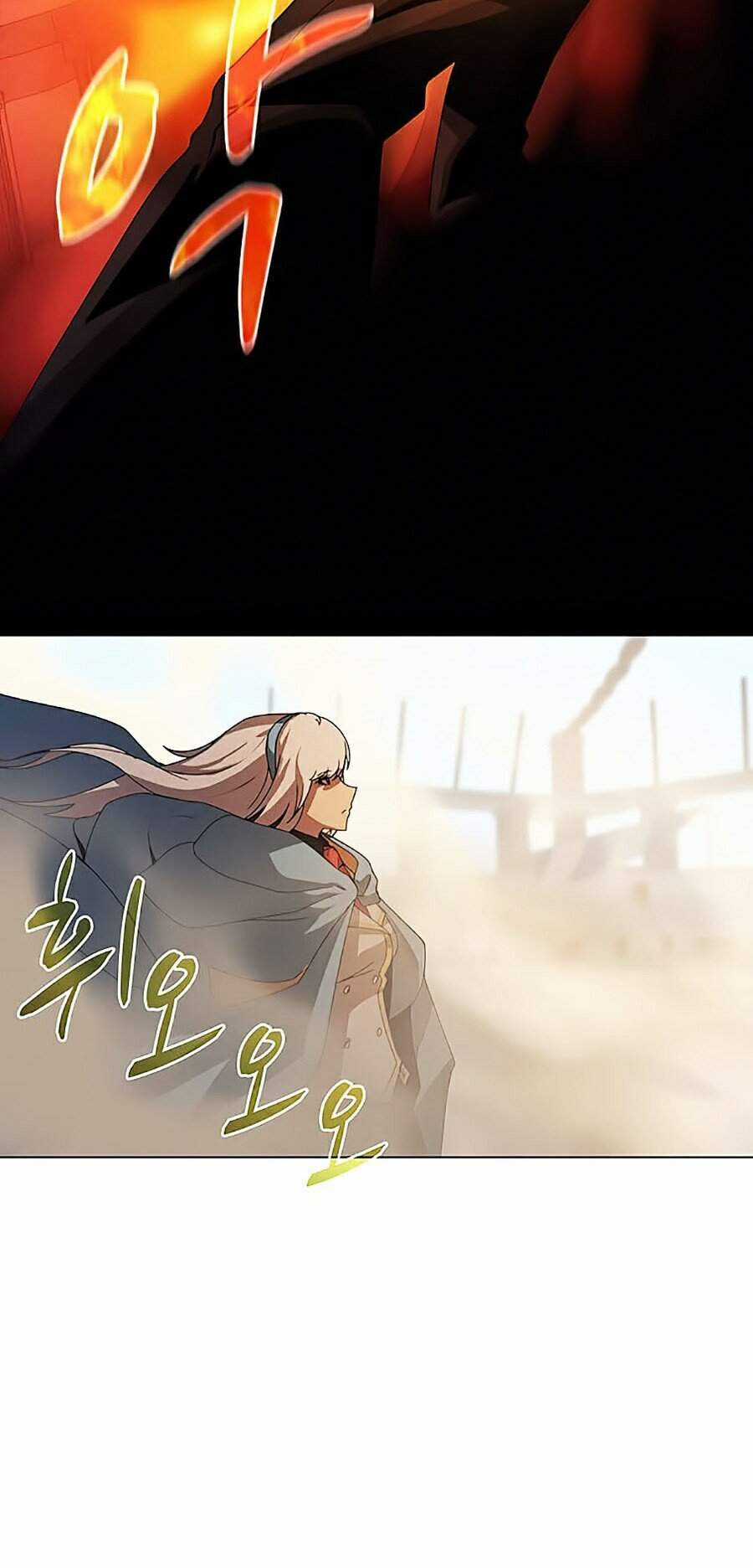 Thực Thư Pháp Sư - Chương 26 - Trang 6