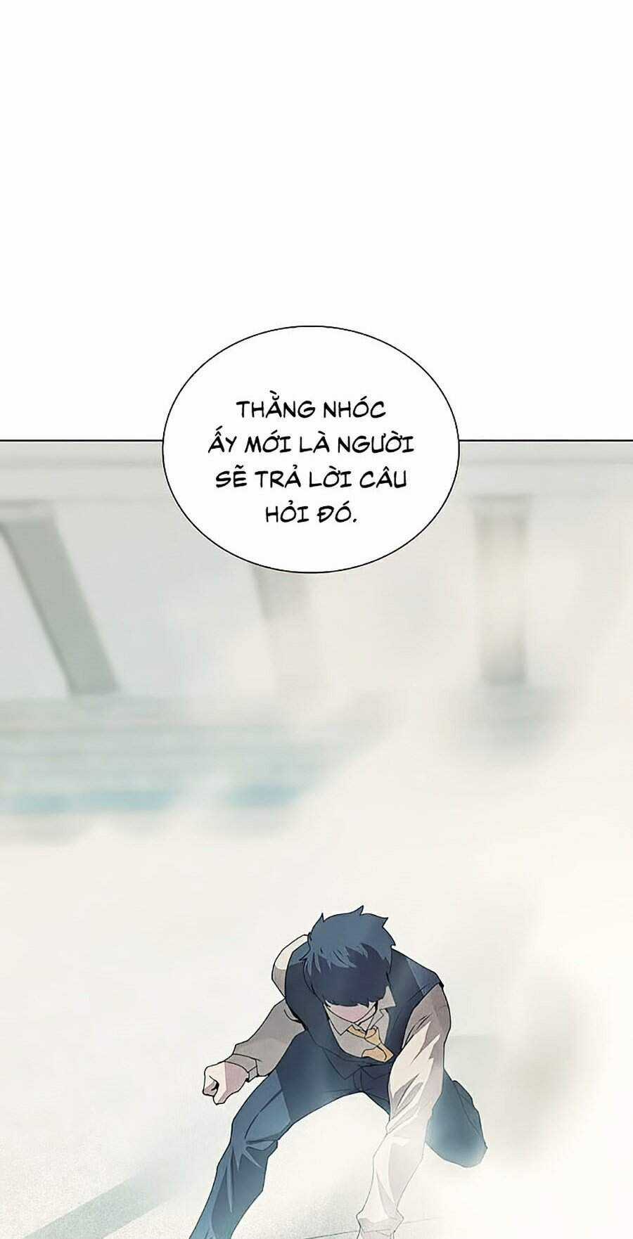 Thực Thư Pháp Sư - Chương 26 - Trang 52