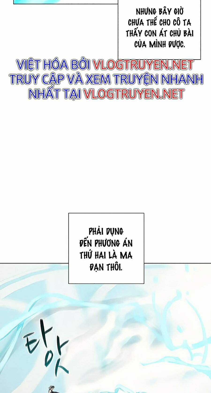 Thực Thư Pháp Sư - Chương 26 - Trang 56