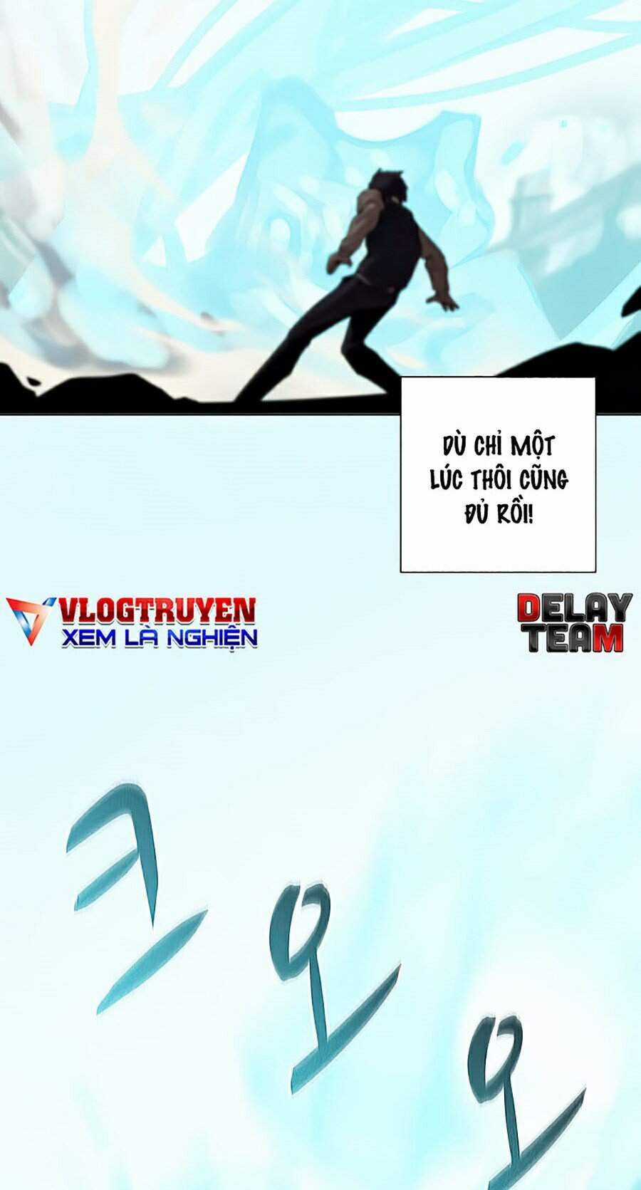 Thực Thư Pháp Sư - Chương 26 - Trang 58