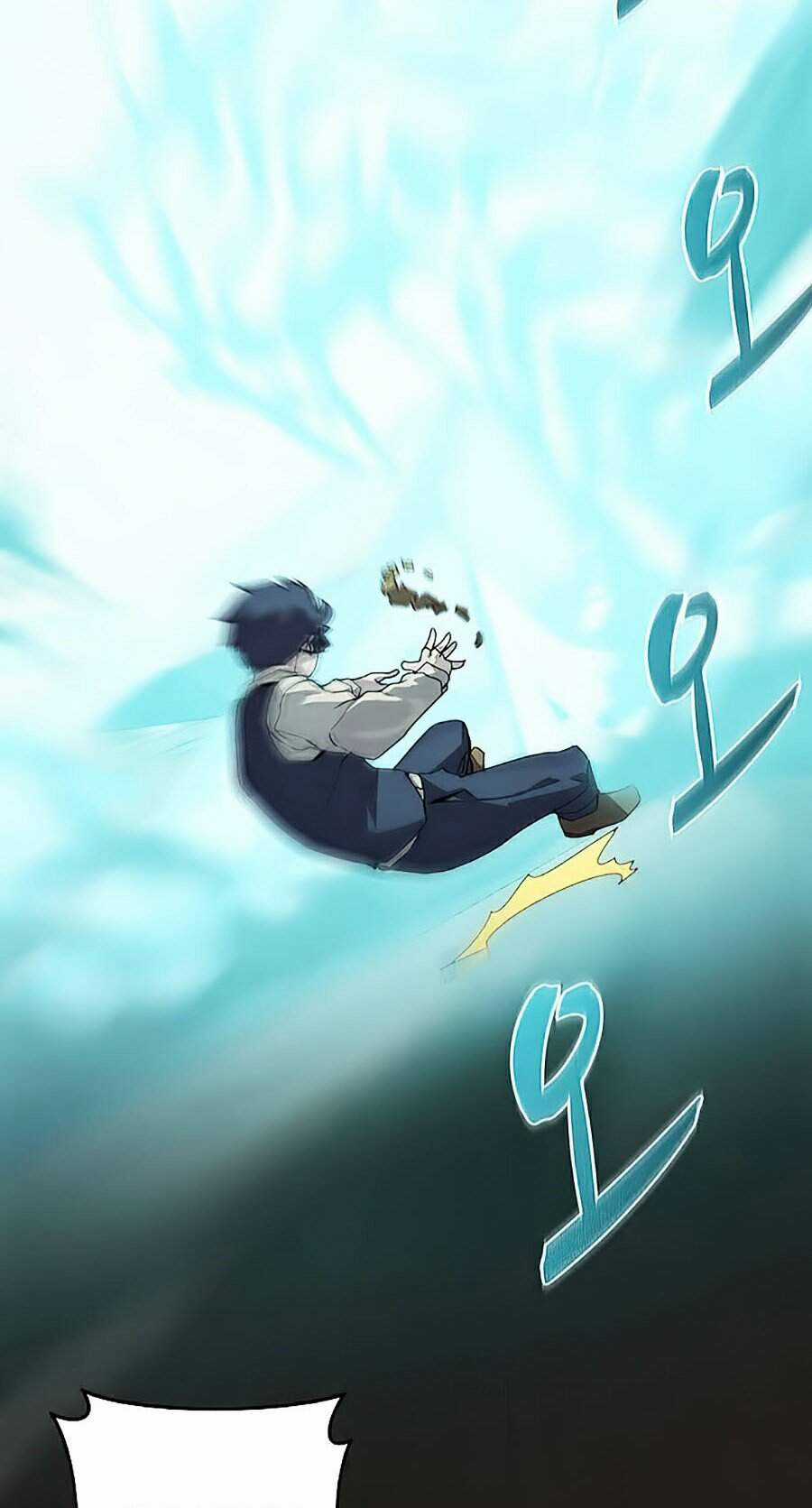 Thực Thư Pháp Sư - Chương 26 - Trang 59