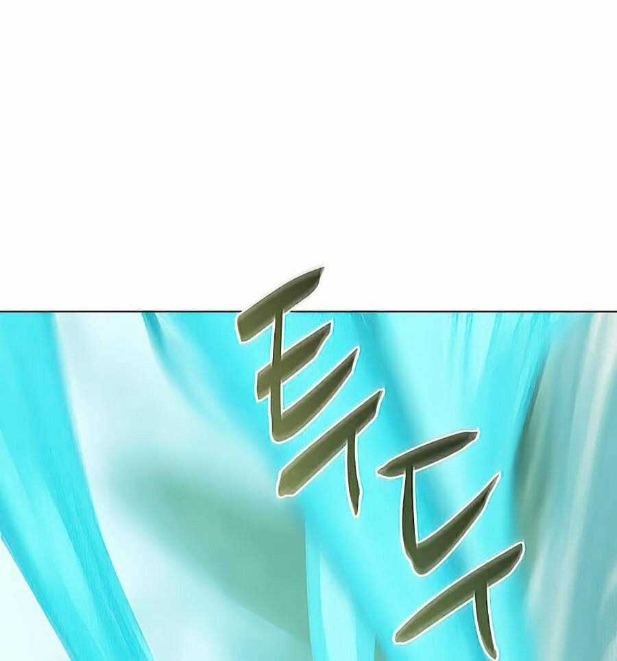 Thực Thư Pháp Sư - Chương 26 - Trang 61