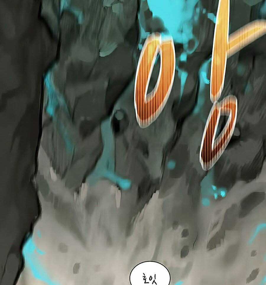 Thực Thư Pháp Sư - Chương 26 - Trang 64