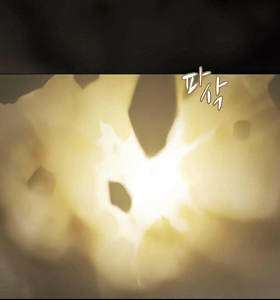 Thực Thư Pháp Sư - Chương 26 - Trang 66