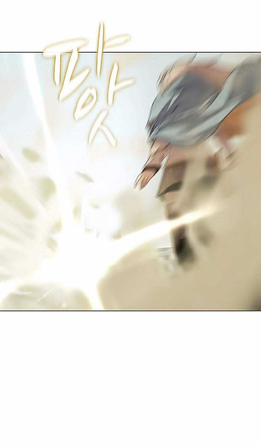 Thực Thư Pháp Sư - Chương 26 - Trang 71