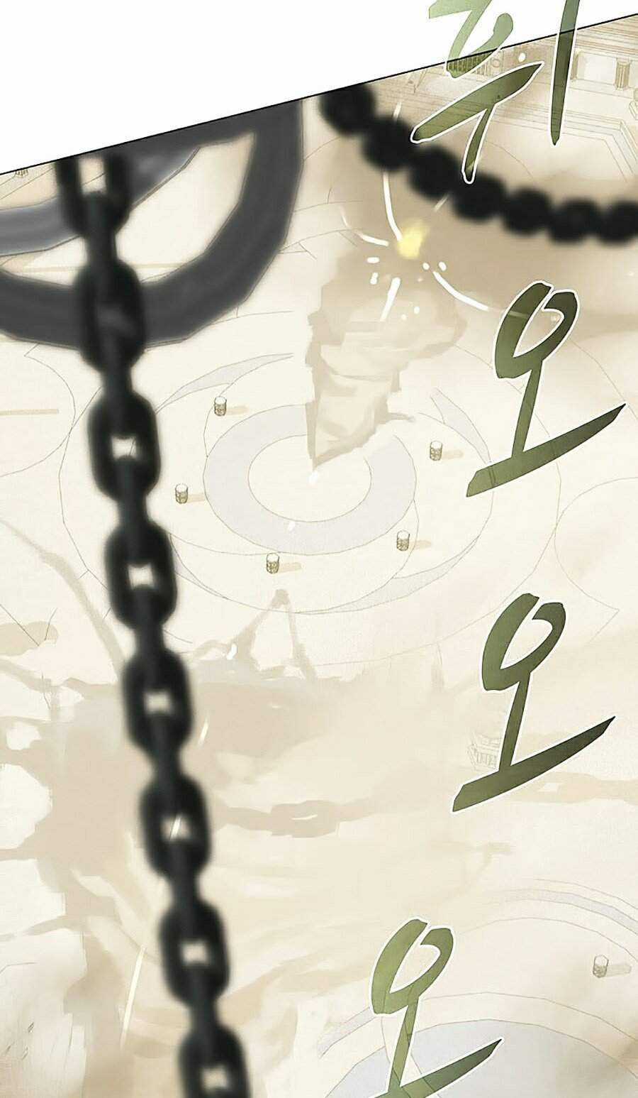 Thực Thư Pháp Sư - Chương 26 - Trang 76