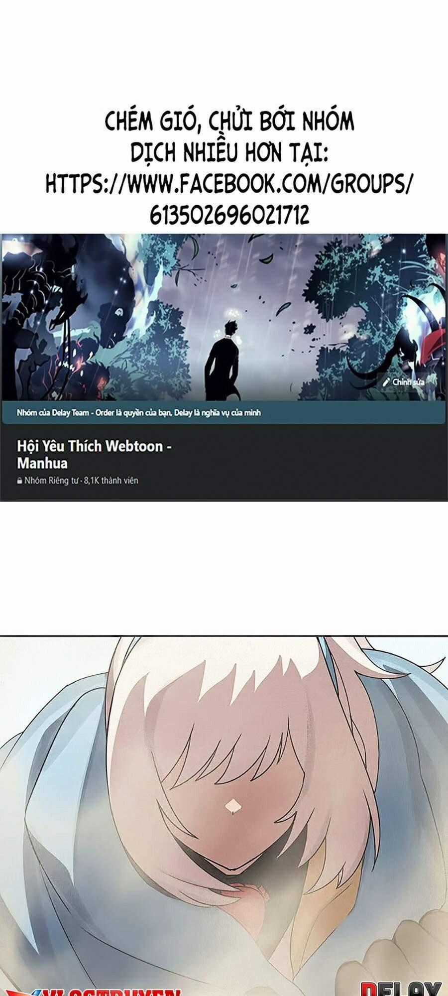 Thực Thư Pháp Sư - Chương 27 - Trang 1