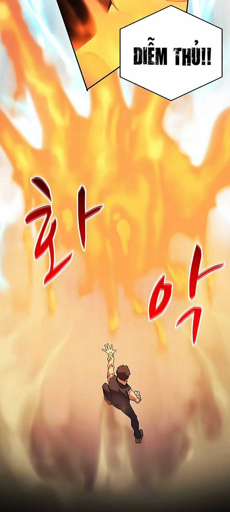 Thực Thư Pháp Sư - Chương 27 - Trang 13