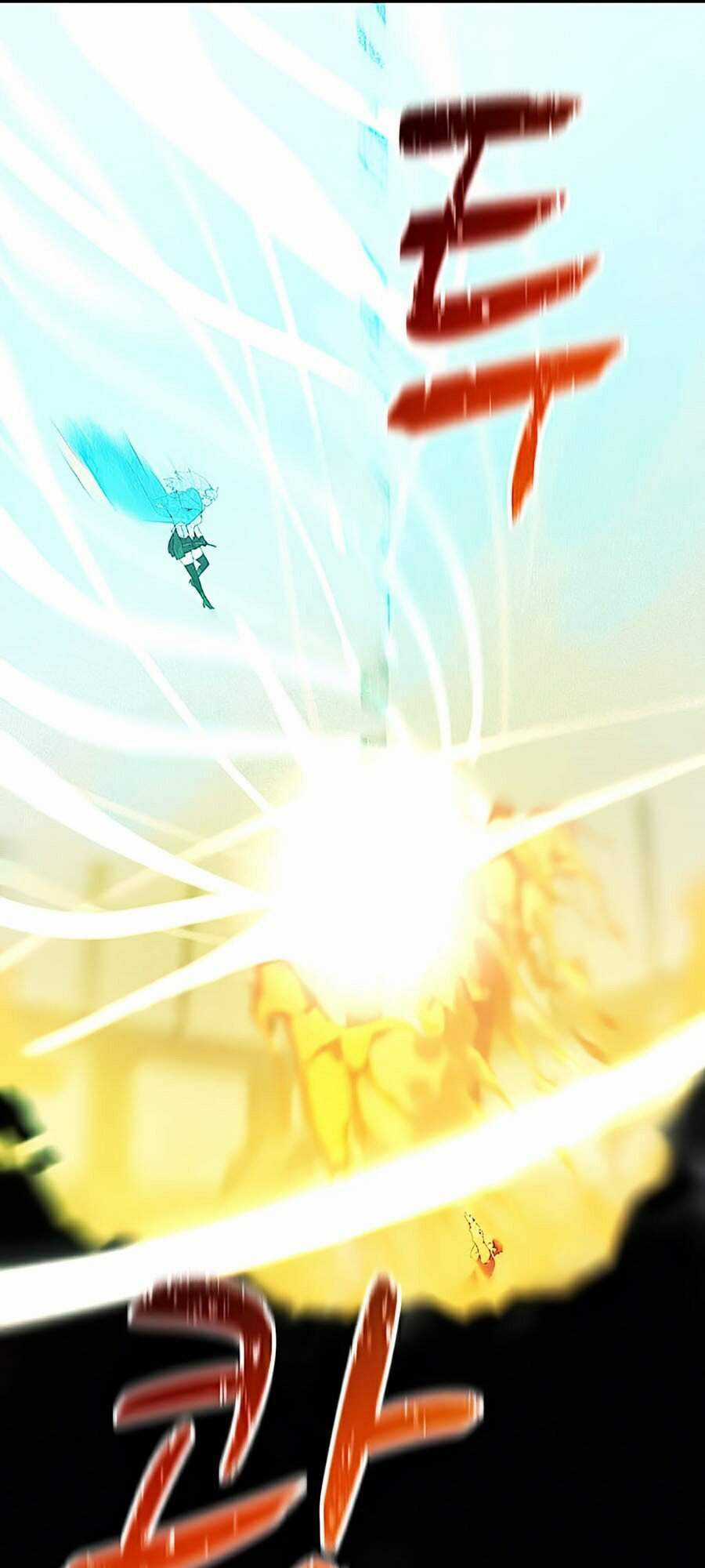 Thực Thư Pháp Sư - Chương 27 - Trang 17