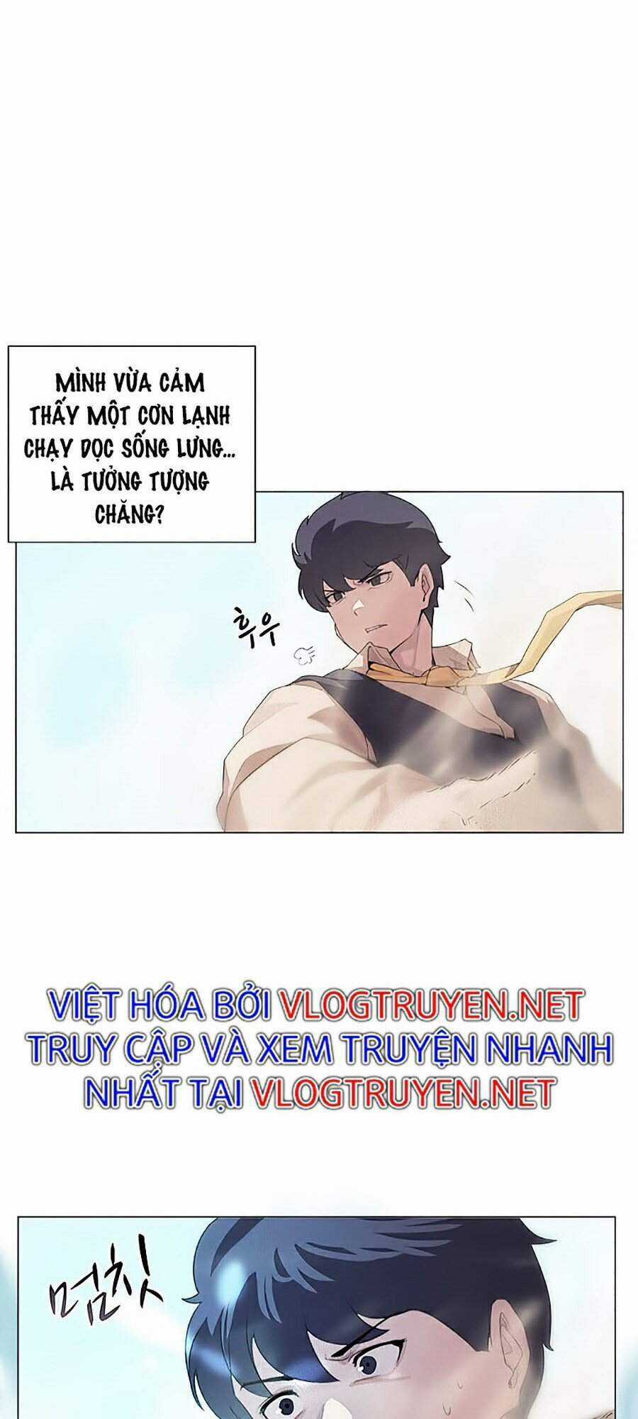 Thực Thư Pháp Sư - Chương 27 - Trang 3