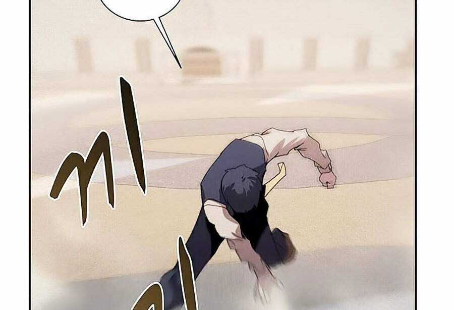 Thực Thư Pháp Sư - Chương 27 - Trang 35