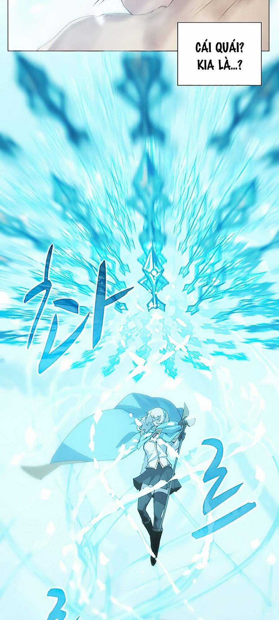 Thực Thư Pháp Sư - Chương 27 - Trang 5