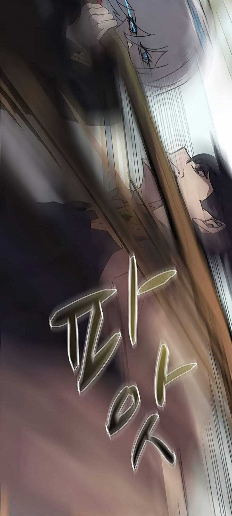 Thực Thư Pháp Sư - Chương 27 - Trang 46