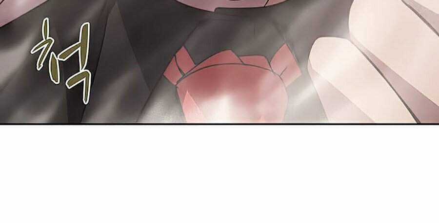 Thực Thư Pháp Sư - Chương 27 - Trang 63