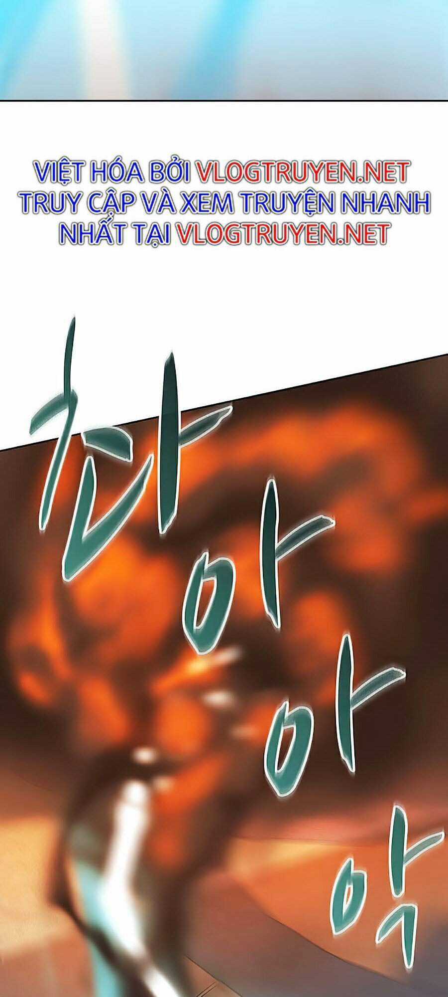 Thực Thư Pháp Sư - Chương 27 - Trang 84