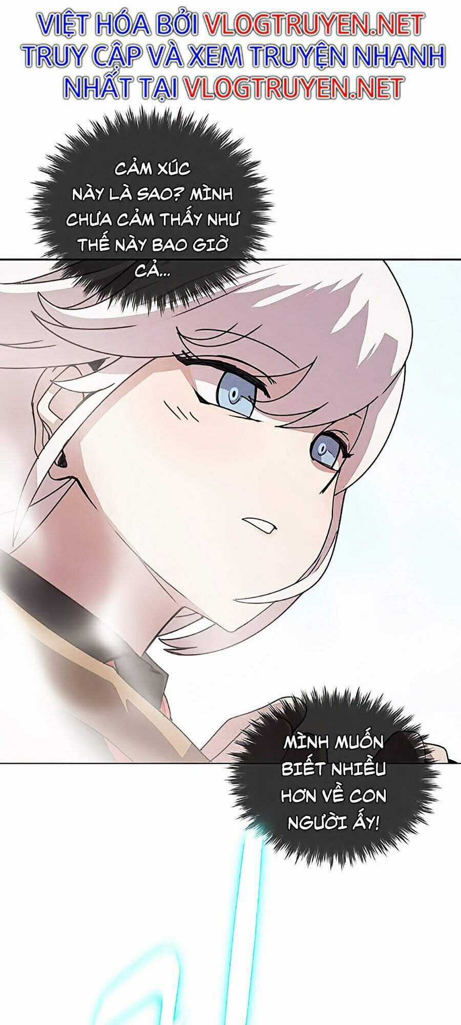 Thực Thư Pháp Sư - Chương 28 - Trang 13