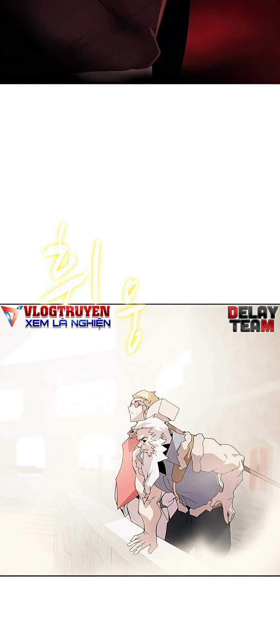 Thực Thư Pháp Sư - Chương 28 - Trang 17