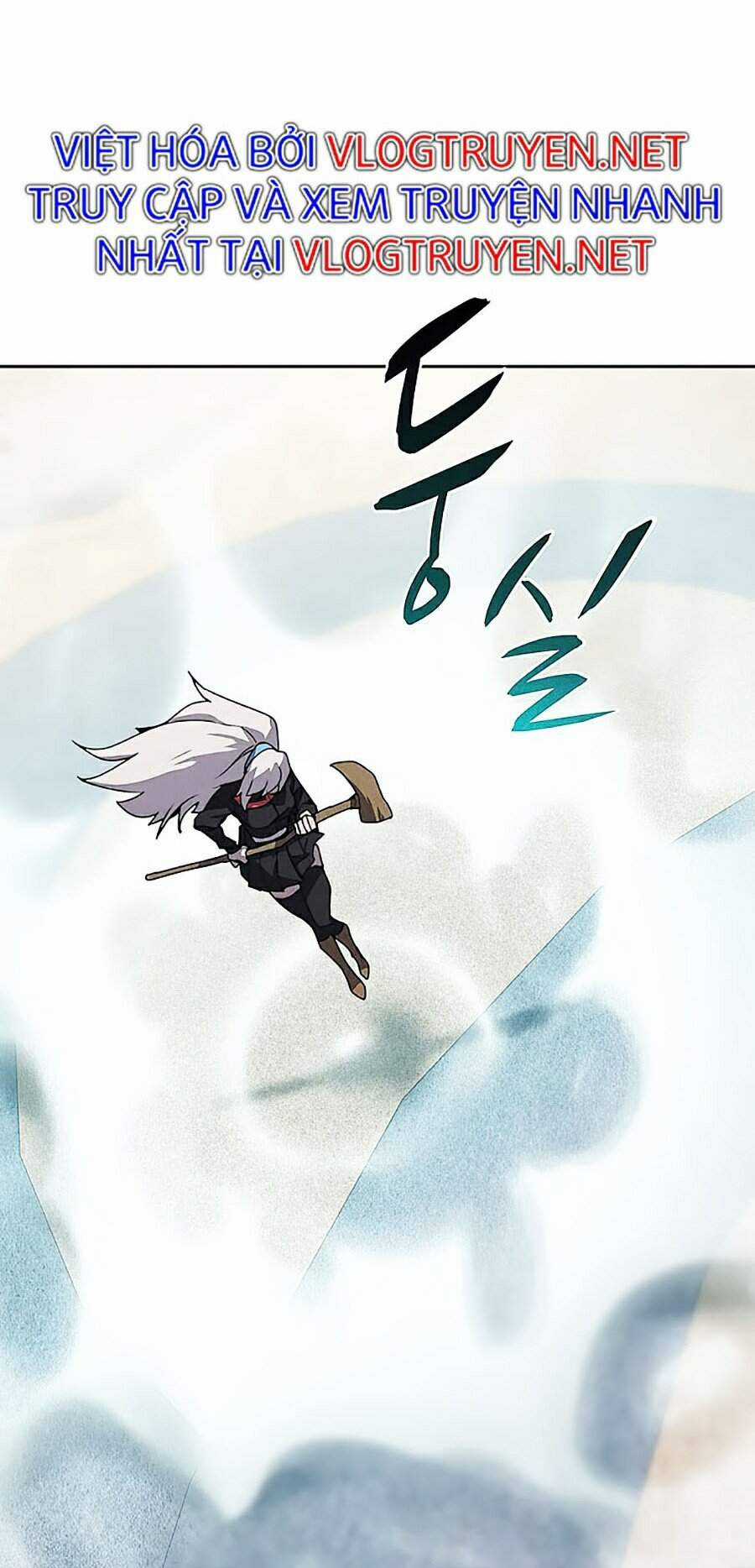 Thực Thư Pháp Sư - Chương 28 - Trang 28