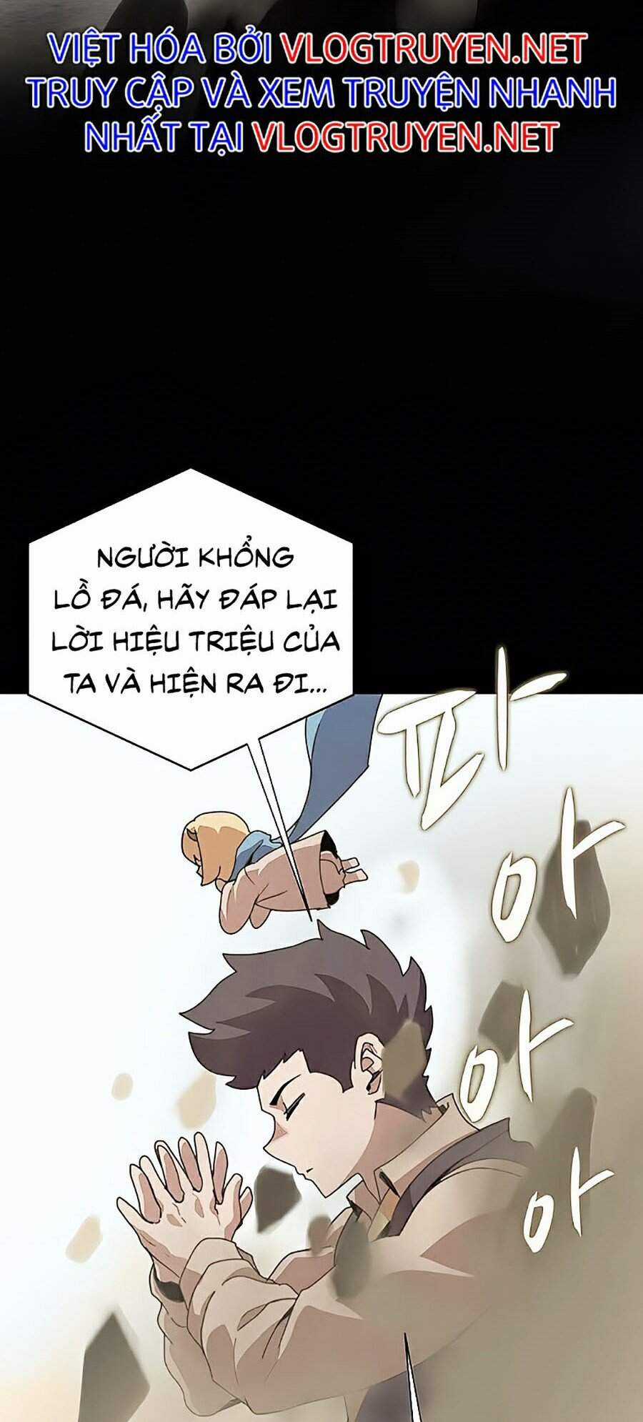 Thực Thư Pháp Sư - Chương 28 - Trang 39