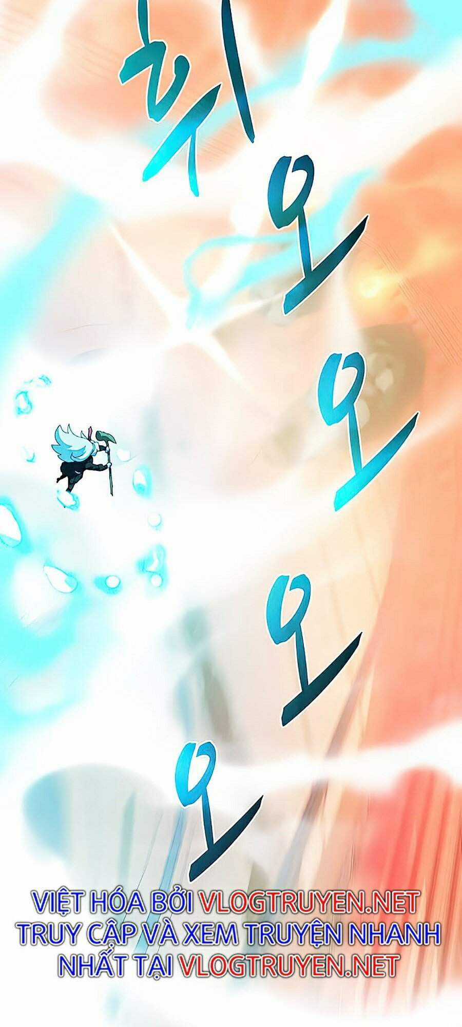 Thực Thư Pháp Sư - Chương 28 - Trang 53