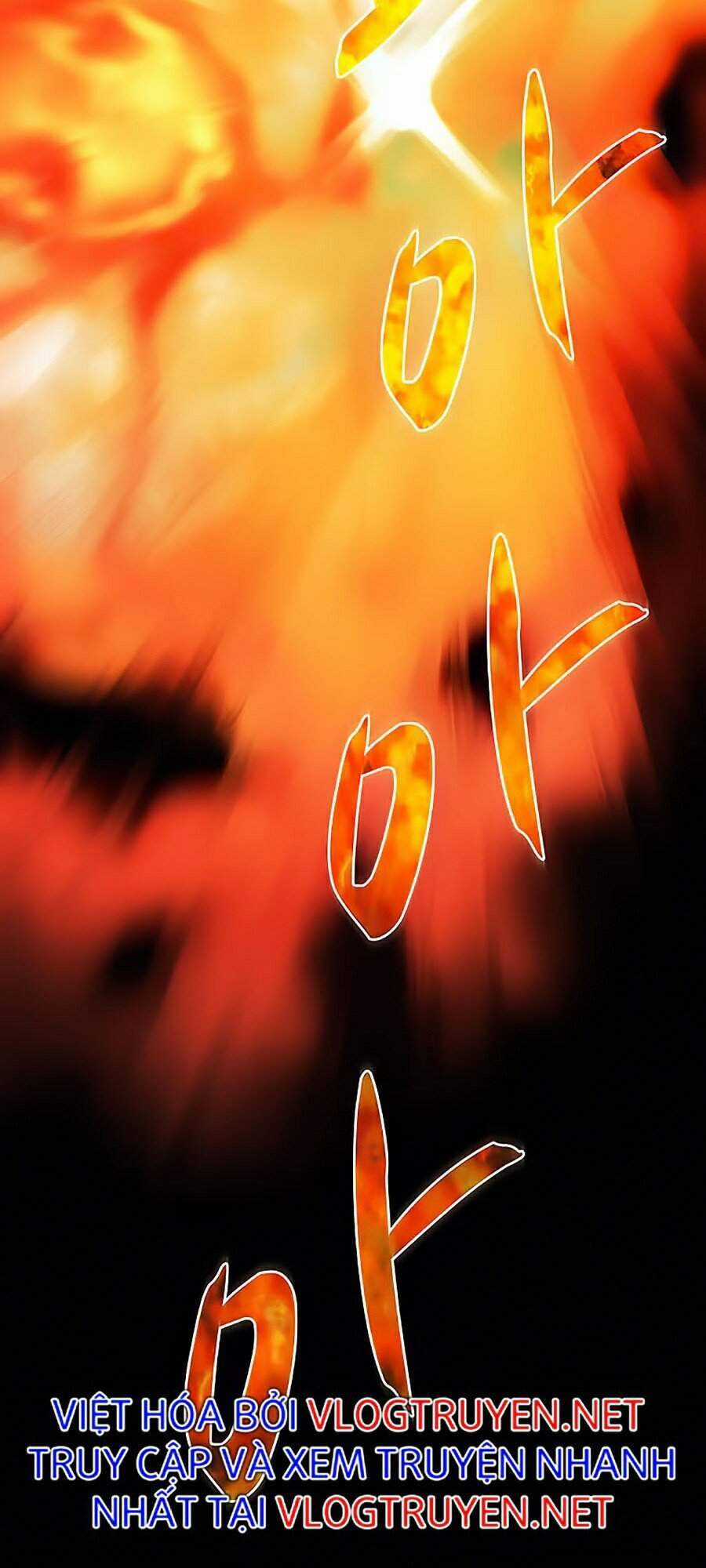 Thực Thư Pháp Sư - Chương 28 - Trang 69