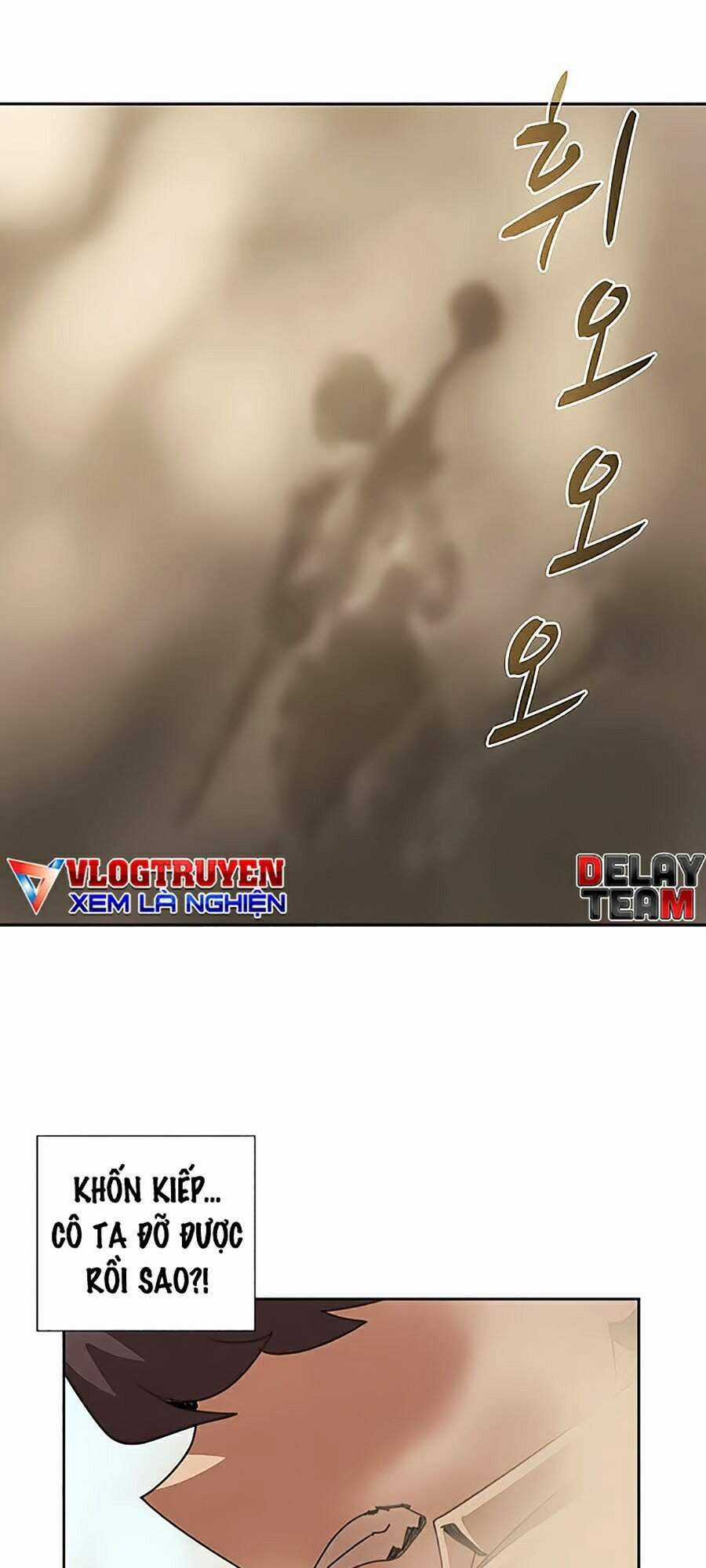 Thực Thư Pháp Sư - Chương 28 - Trang 81