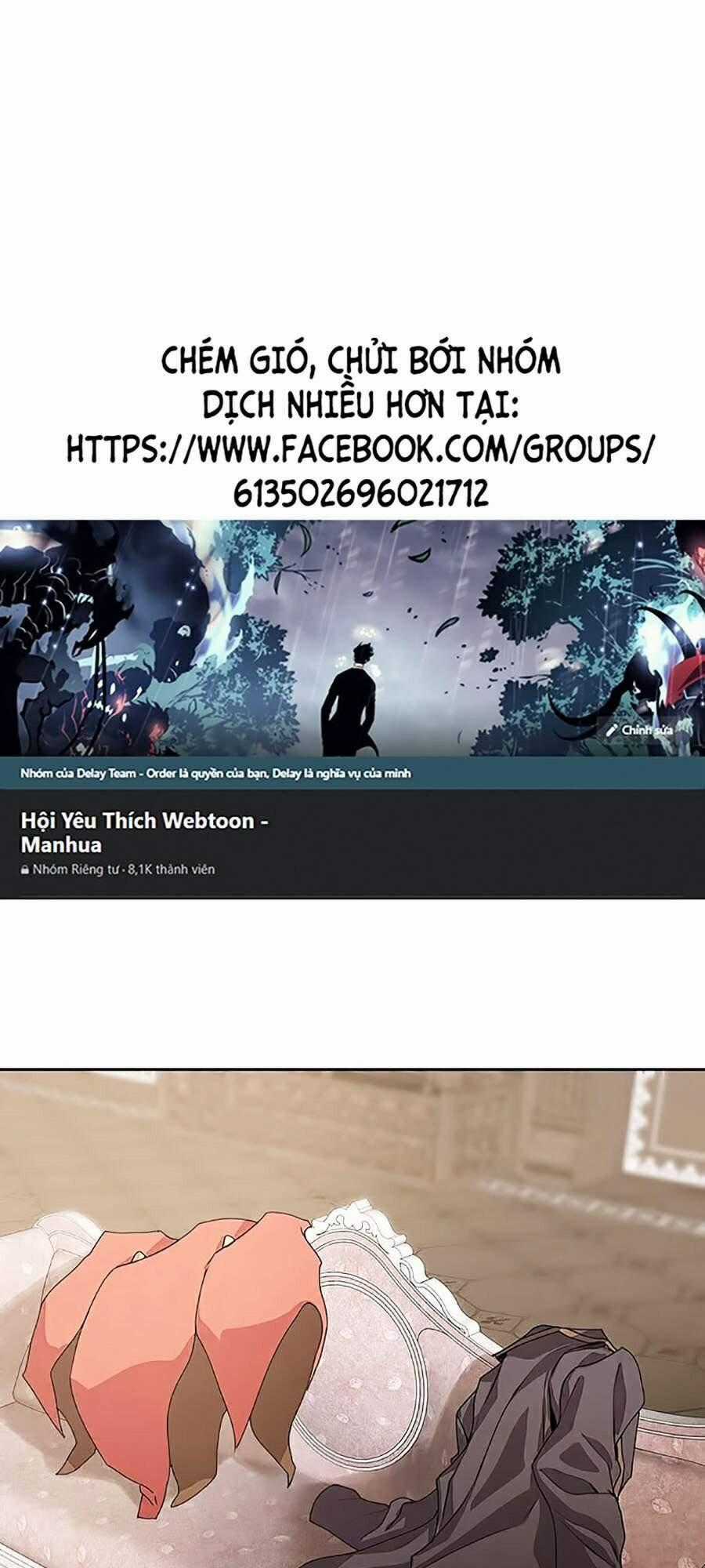 Thực Thư Pháp Sư - Chương 29 - Trang 1