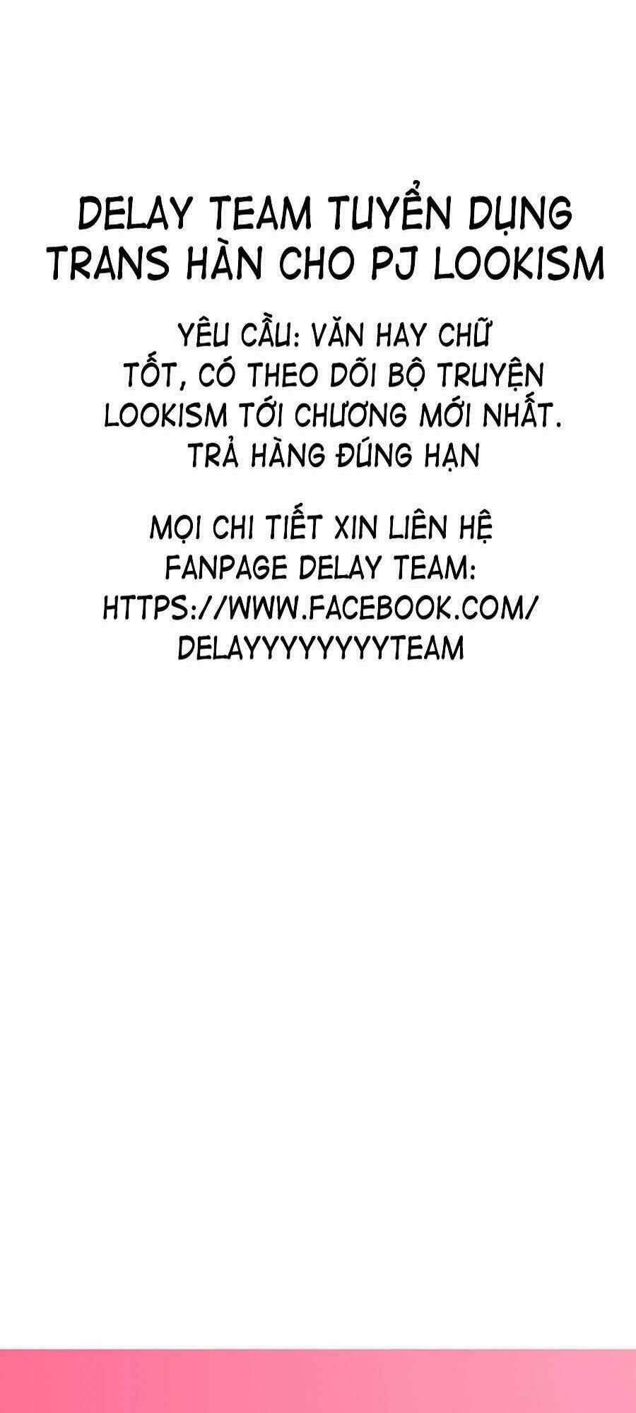 Thực Thư Pháp Sư - Chương 29 - Trang 112