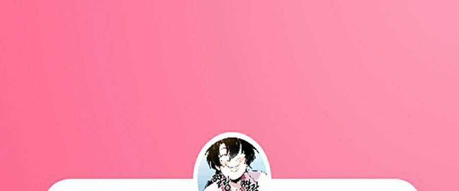 Thực Thư Pháp Sư - Chương 29 - Trang 113