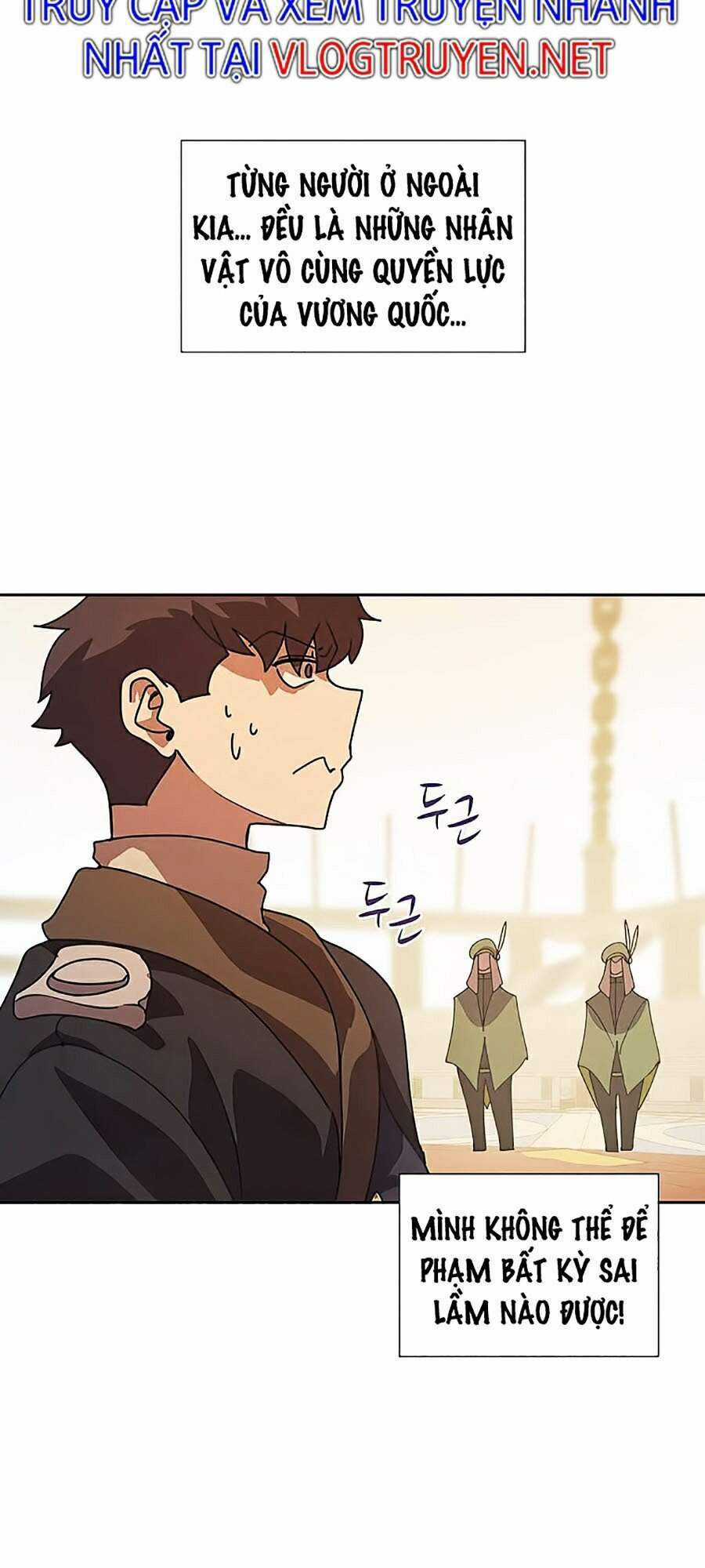 Thực Thư Pháp Sư - Chương 29 - Trang 43