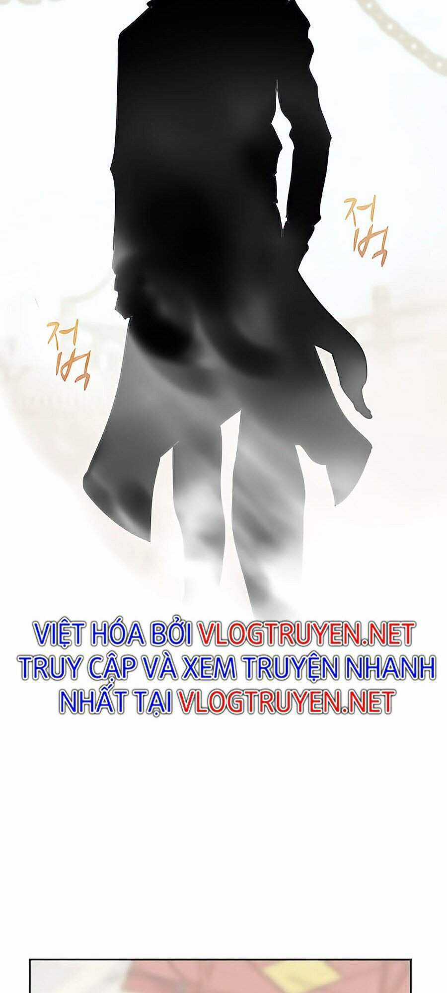 Thực Thư Pháp Sư - Chương 29 - Trang 53