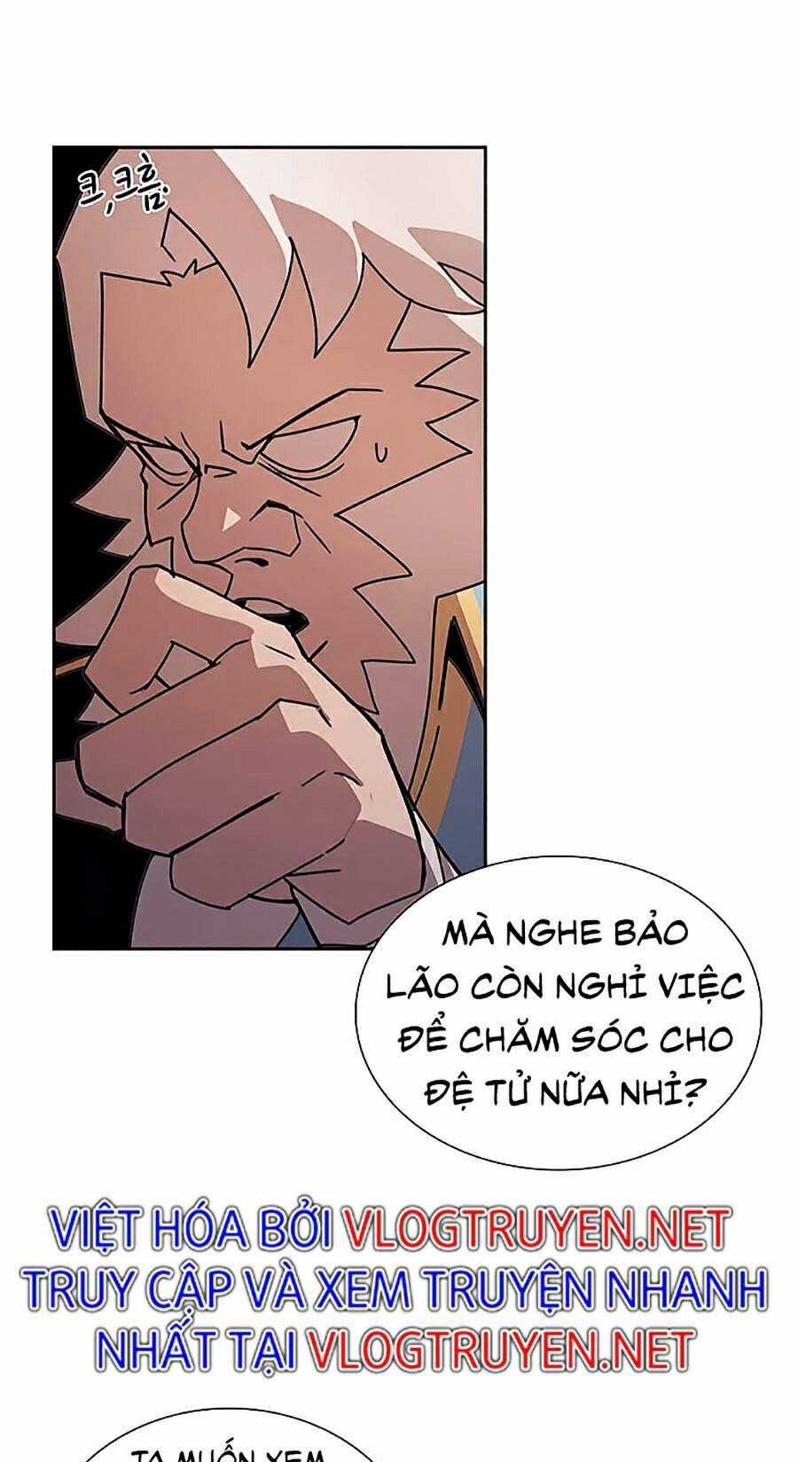 Thực Thư Pháp Sư - Chương 29 - Trang 63