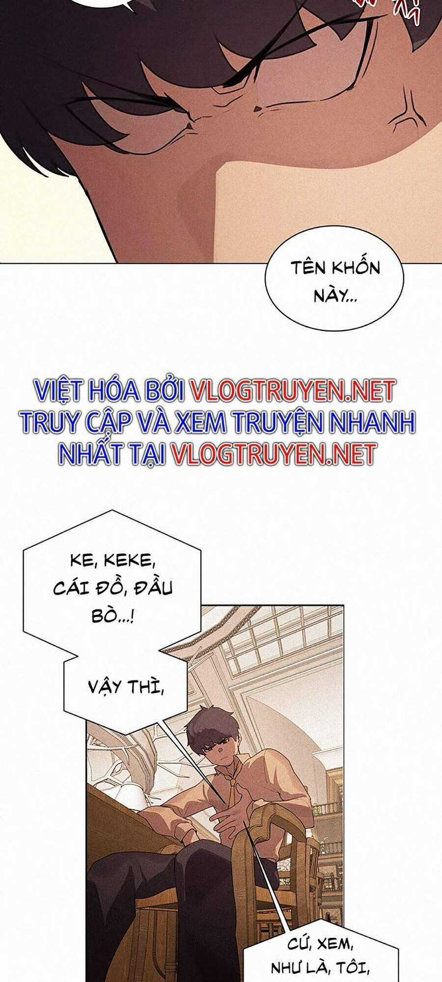 Thực Thư Pháp Sư - Chương 3 - Trang 11