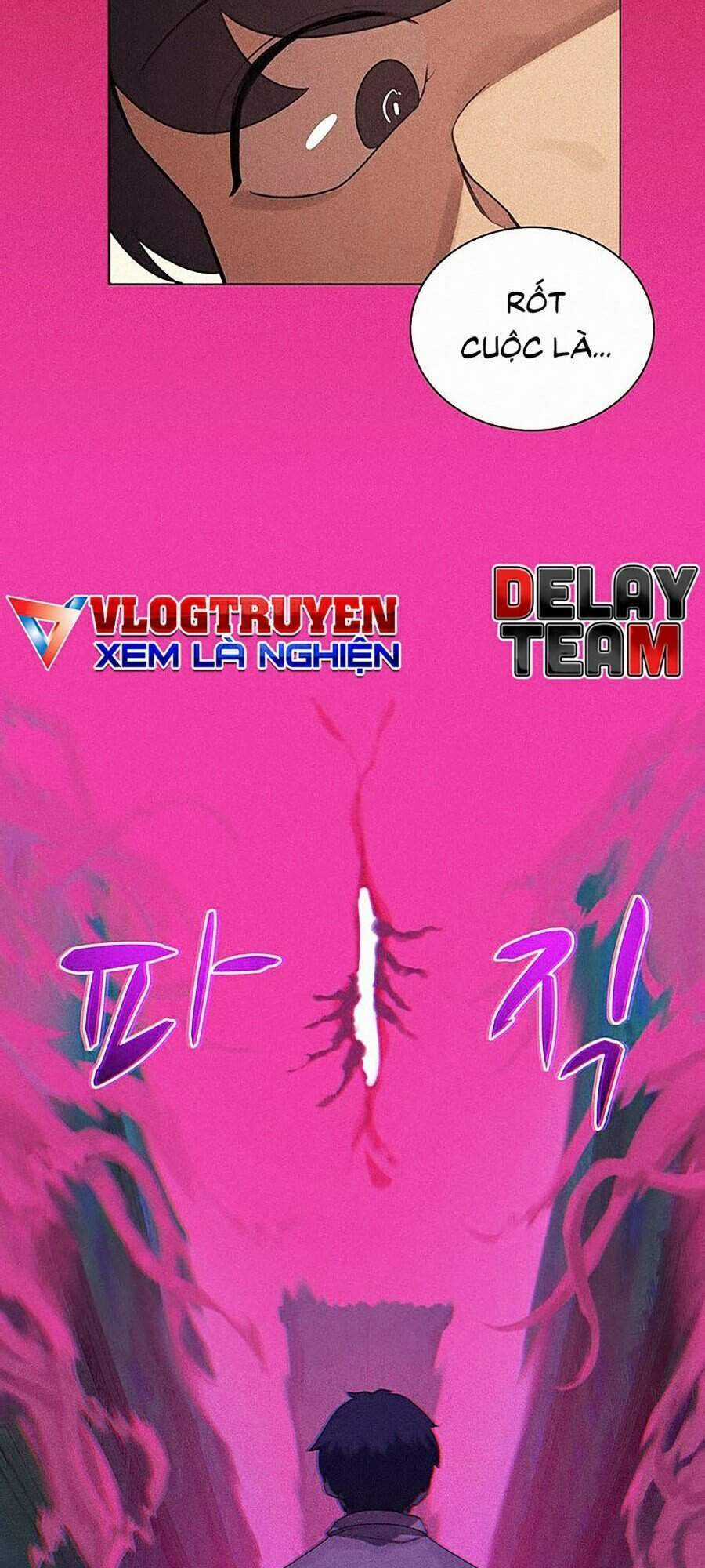 Thực Thư Pháp Sư - Chương 3 - Trang 15