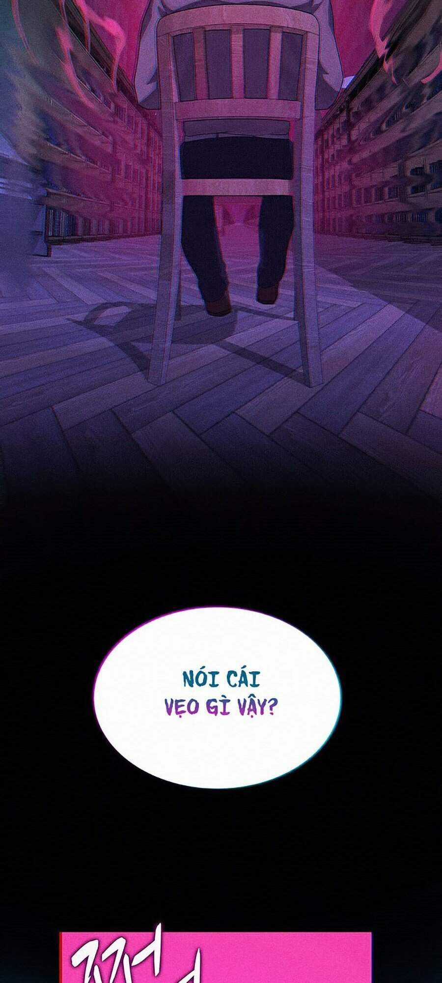 Thực Thư Pháp Sư - Chương 3 - Trang 17